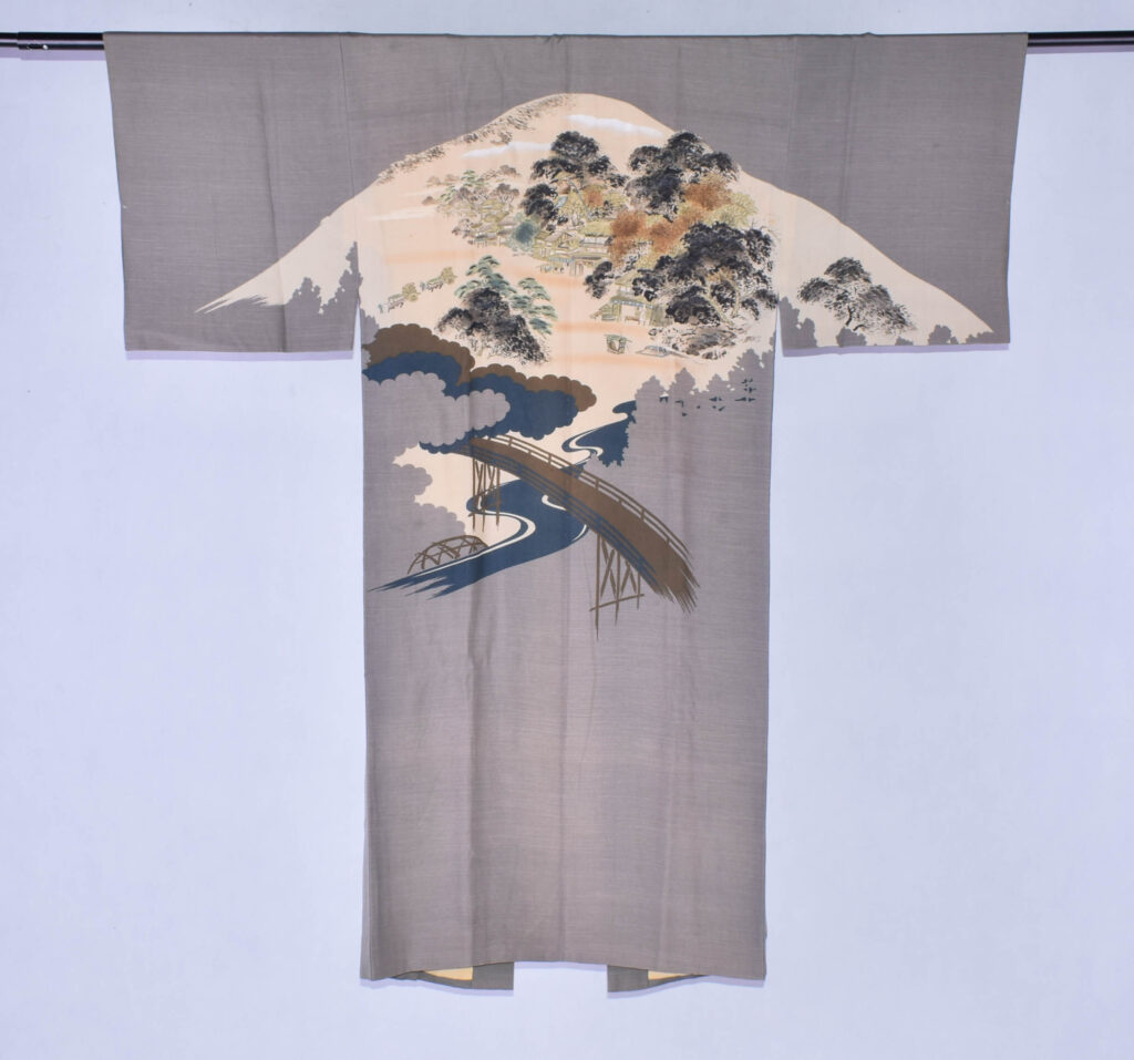 Bielizna Japońska Męska